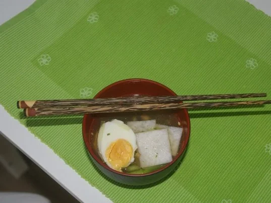 Rezept: Japanische Nori-Ei Suppe Bild Nr. 2 Japanische Nori-Ei Suppe - Rezept - Bild Nr. 2