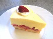 Backen: Mini-Joghurt-Erdbeer-Torte - Rezept