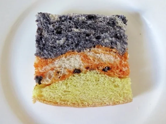 Rezept: Backen: Deutschland-Brot :-) Backen: Deutschland-Brot :-) - Rezept