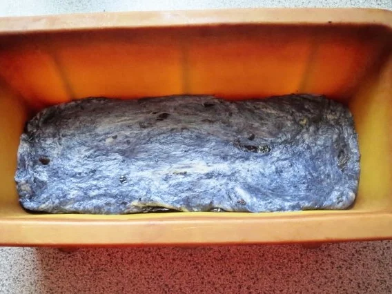 Rezept: Backen: Deutschland-Brot :-) Bild Nr. 2 Backen: Deutschland-Brot :-) - Rezept - Bild Nr. 2