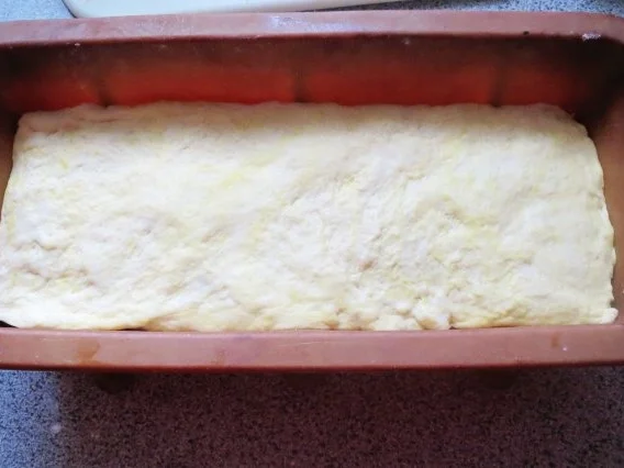 Rezept: Backen: Deutschland-Brot :-) Bild Nr. 4 Backen: Deutschland-Brot :-) - Rezept - Bild Nr. 4