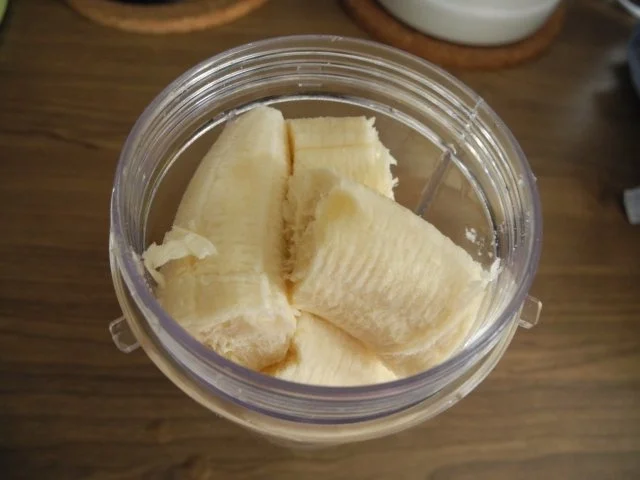 Rezept: Smoothie : Pure Energie mit Radieschen - Grün der Nächste Bild Nr. 4 Smoothie : Pure Energie mit Radieschen - Grün der Nächste - Rezept - Bild Nr. 4