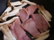 Kräuterseitlinge mit Pute - Rezept