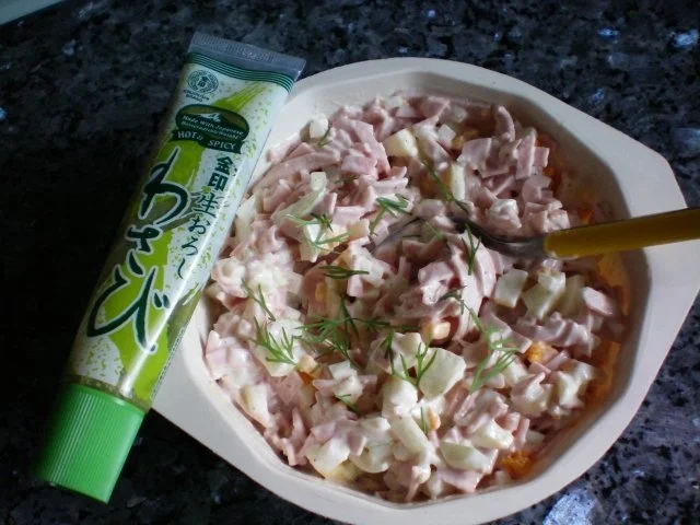 Salat: Fleischsalat - Rezept - Bild Nr. 5