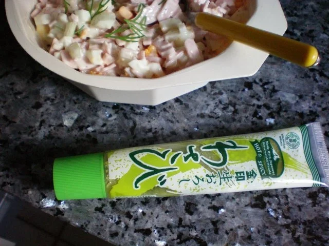 Salat: Fleischsalat - Rezept - Bild Nr. 6