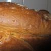 40er Brot - Rezept