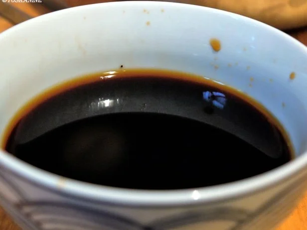 Ingwer-Hähnchen - Rezept - Bild Nr. 5