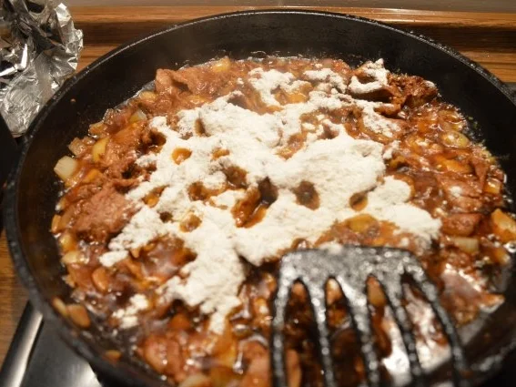 Rezept: Geschnetzeltenpfanne "Gyrosart" Bild Nr. 8 Geschnetzeltenpfanne "Gyrosart" - Rezept - Bild Nr. 8