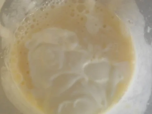 Bananen - Kiwi - Smoothie - Rezept - Bild Nr. 3