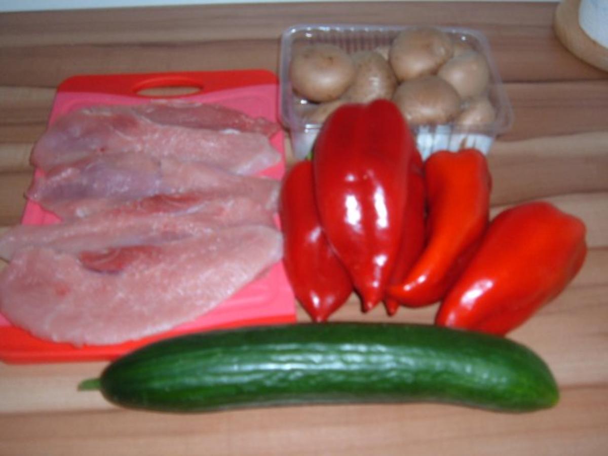 Pfannengericht: Schnitzel - Gemüse - Rezept - Bild Nr. 2