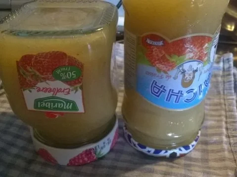 Apfelmus ala Rosenlicht - Rezept - Bild Nr. 5