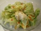 Chinesischer Kopfsalat - Rezept