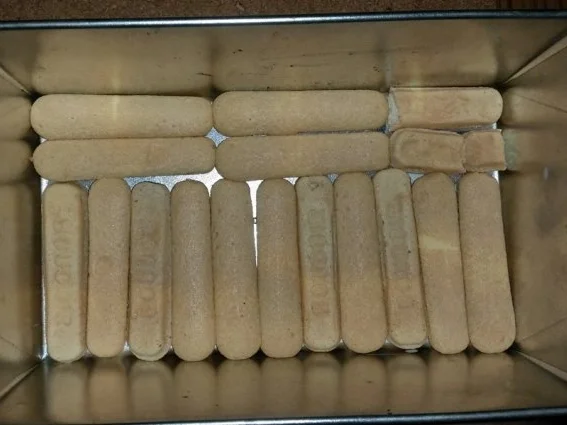 Bananen Tiramisu - Rezept - Bild Nr. 3