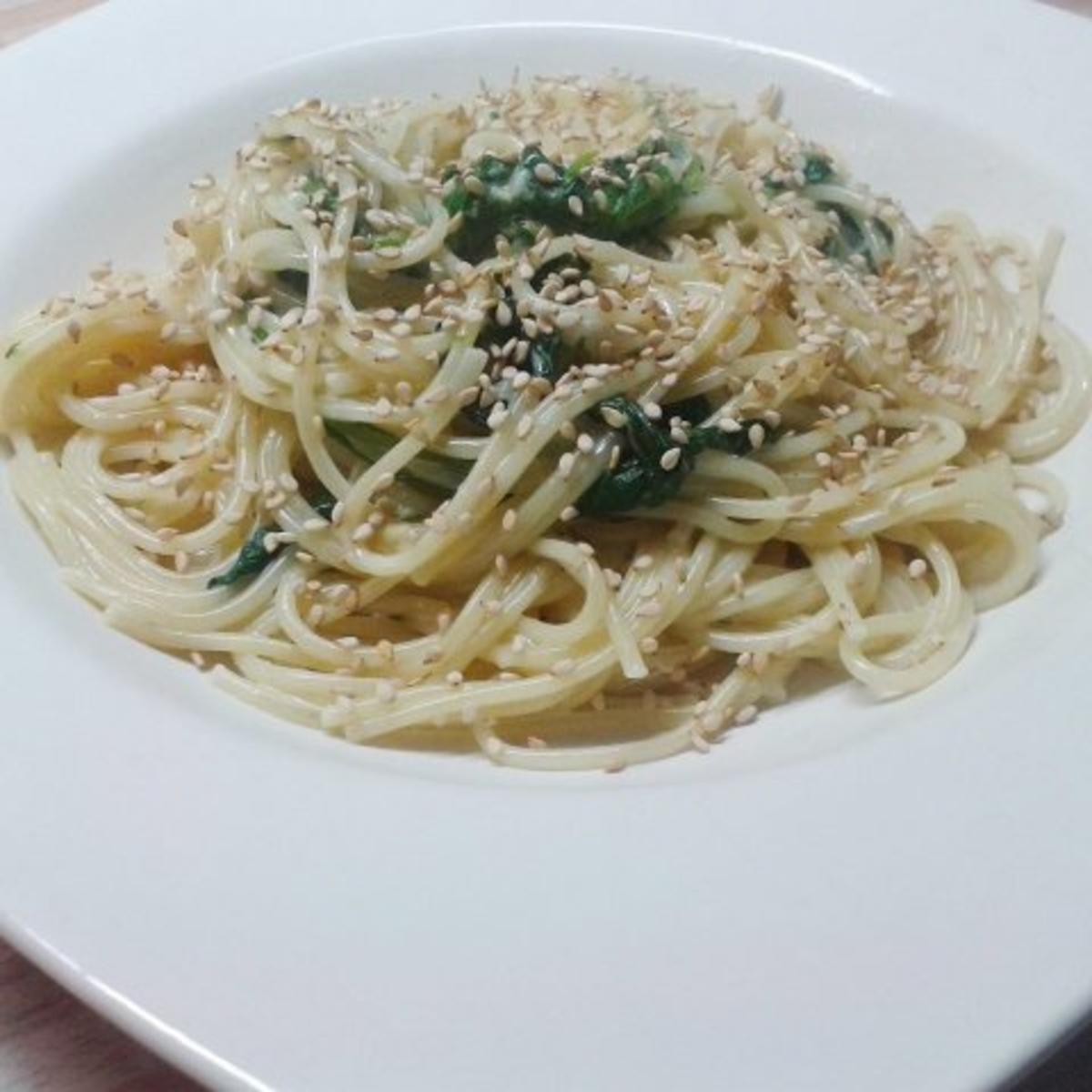 Ruck-Zuck-Spinat-Spaghetti - Rezept