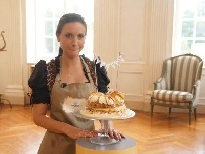 Apple Strudel in Tortenform - Rezept - Bild Nr. 2