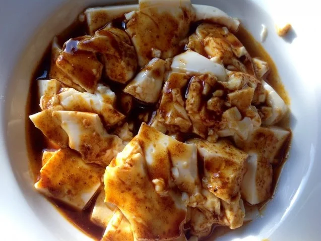 Rezept: asiatischer Rohkostsalat mit Seidentofu Bild Nr. 10 asiatischer Rohkostsalat mit Seidentofu - Rezept - Bild Nr. 10