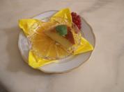 Creme-Caramel-Tarte - Rezept