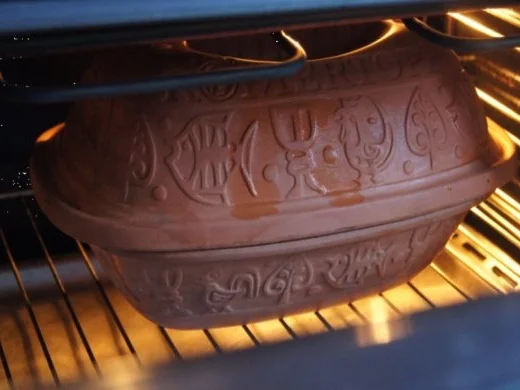 Pilaff serbischer Art im Römertopf mit Reis - Rezept - Bild Nr. 12