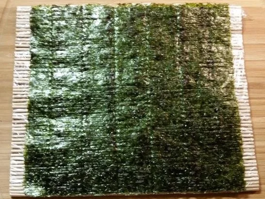 Rezept: Sushi Futomaki Bild Nr. 25 Sushi Futomaki - Rezept - Bild Nr. 25