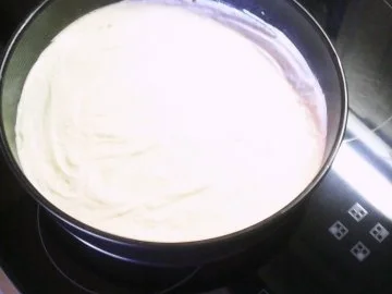 Dreh Dich um Kuchen - Rezept - Bild Nr. 3