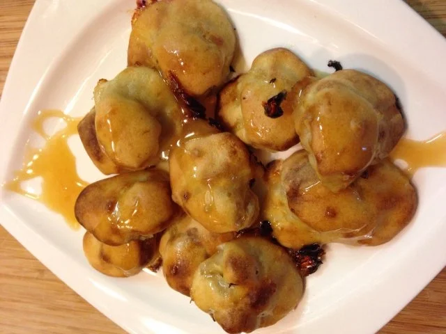 Rezept: Gebackene Bananen mit Honig Gebackene Bananen mit Honig - Rezept