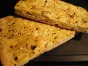 Rezept: Brot: Pizzabrot Brot: Pizzabrot - Rezept