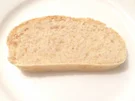 Backen: Ciabatta-Brot - Rezept