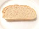 Backen: Ciabatta-Brot - Rezept