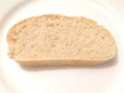 Backen: Ciabatta-Brot - Rezept