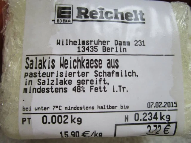 Auflauf á la Ratatouille - Rezept - Bild Nr. 3