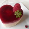 Valentins - Dessert ... ein Dessert zum Verlieben ... ;-) - Rezept