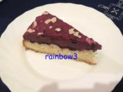 Backen: Heidelbeertorte mit Pudding - Rezept