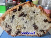 Backen: Rodenkuchen ... ala Oma - Rezept
