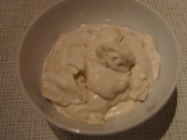 Rezept: Quark-orientalisch Bild Nr. 4 Quark-orientalisch - Rezept - Bild Nr. 4