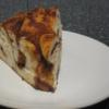Zimtwickelkuchen - Rezept