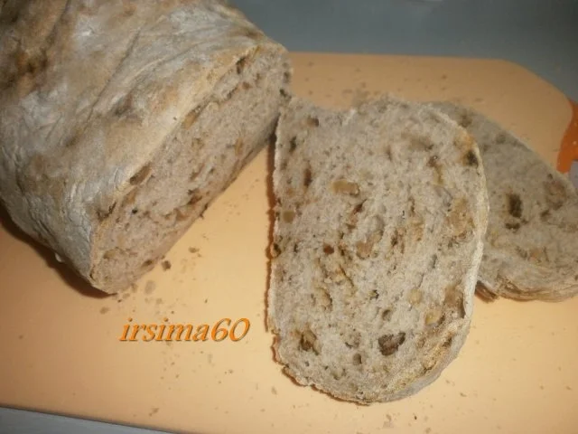 Walnuss-Zwiebelbrot - Rezept