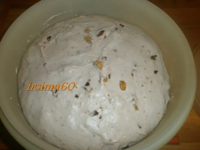 Walnuss-Zwiebelbrot - Rezept - Bild Nr. 6