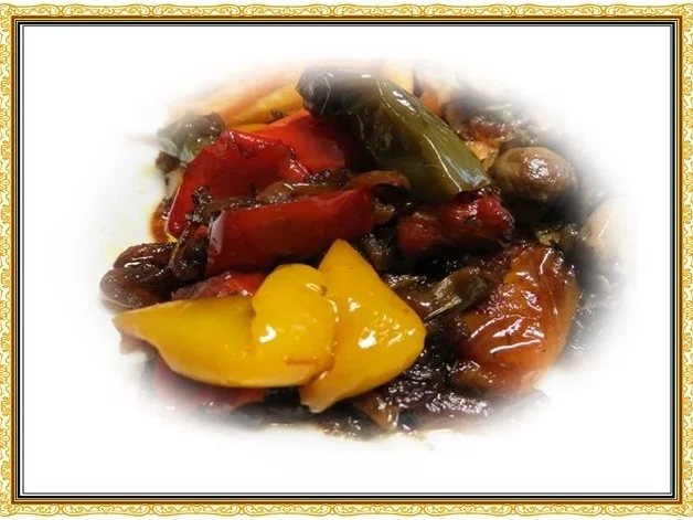 Rezept: Paprika Gemüse Paprika Gemüse - Rezept