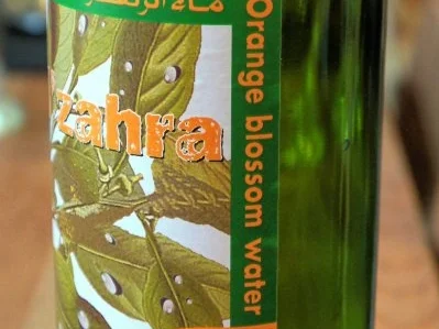 Orangenblütenquark mit marinierten Heidelbeeren - Rezept - Bild Nr. 4