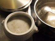 Champignon-Cremesuppe - Rezept
