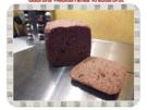 Brot: Mediterranes Kräuterbrot - Rezept