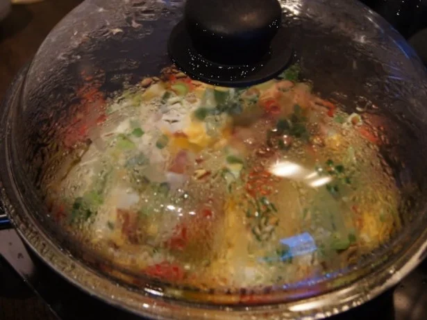 Rezept: Pikantes Omelett mit Gemüse Bild Nr. 8 Pikantes Omelett mit Gemüse - Rezept - Bild Nr. 8