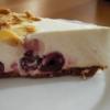 Kirsch-Joghurttorte aus dem Kühlschrank - Rezept