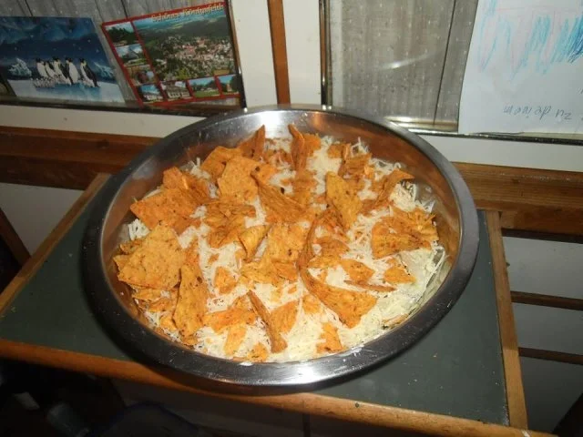 Nachosalat - Rezept - Bild Nr. 2