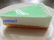 Grüne Joghurt-Quark-Torte - Rezept - Bild Nr. 32