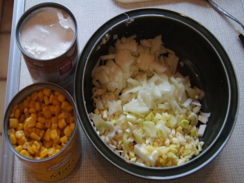 Exotische Maissuppe  - Rezept - Bild Nr. 64