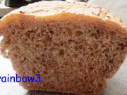 Backen: Dinkel-Leinsamen-Brot - Rezept - Bild Nr. 13