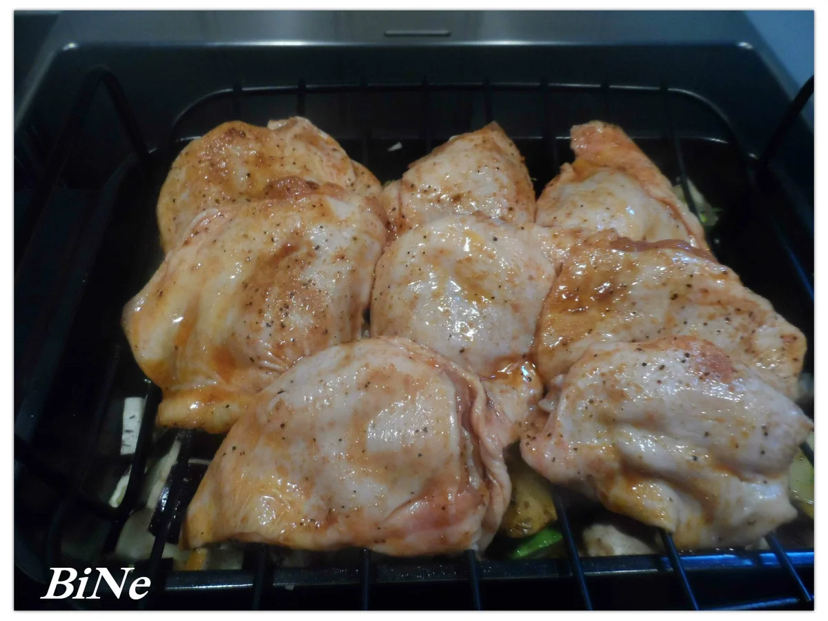 Rezept: BiNe` S HAEHNCHEN RATATOUILLE Bild Nr. 22 BiNe` S HAEHNCHEN RATATOUILLE - Rezept - Bild Nr. 22