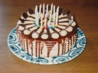 Rezept: Kaffeecremetorte Kaffeecremetorte - Rezept