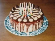 Kaffeecremetorte - Rezept